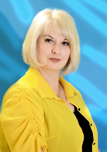 Нарваткина Татьяна Александровна.