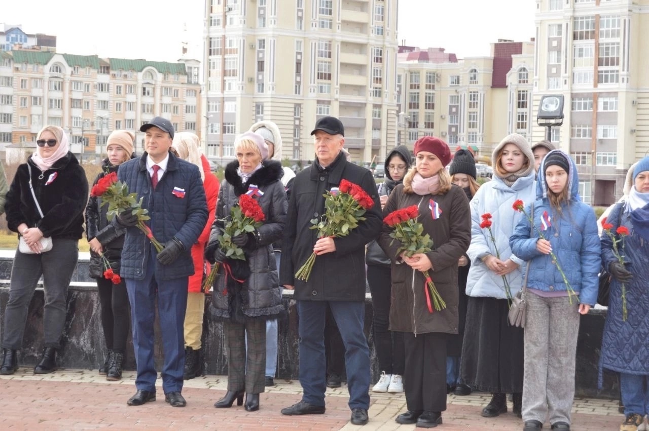 День Народного Единства.