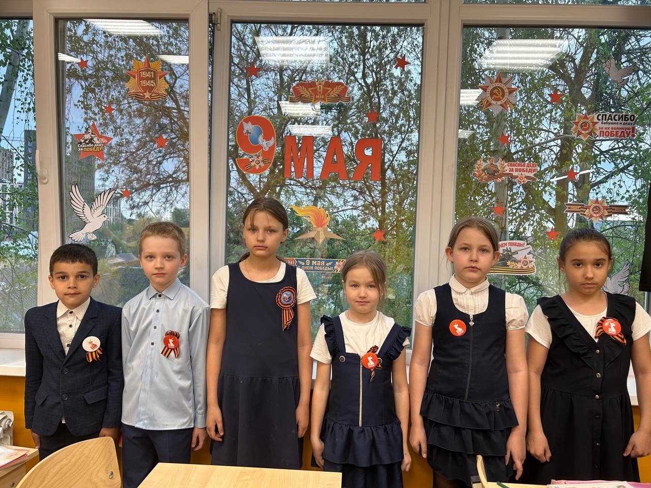 &amp;quot;Окна Победы&amp;quot;.