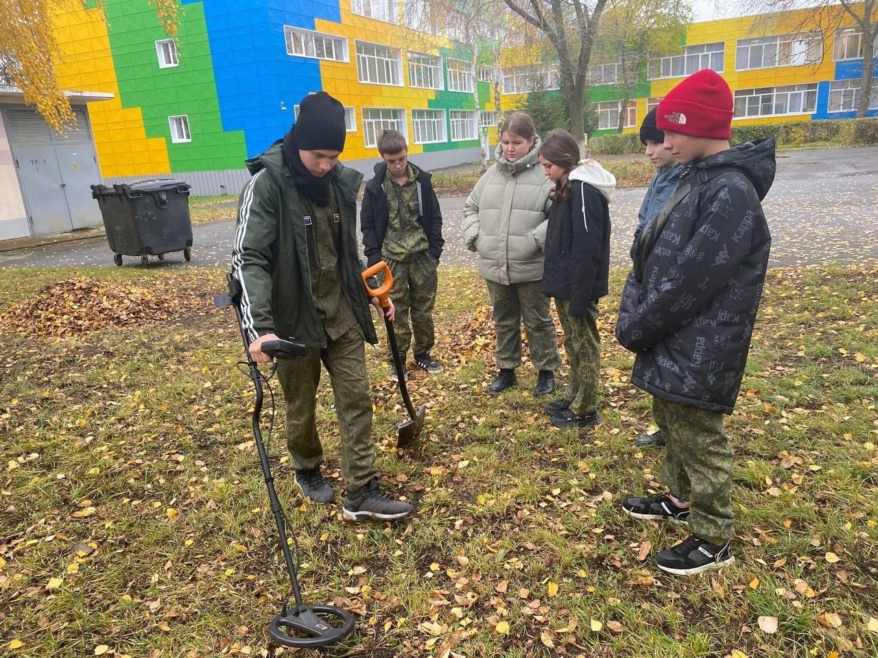 Практические занятия по работе с металлоискателем..