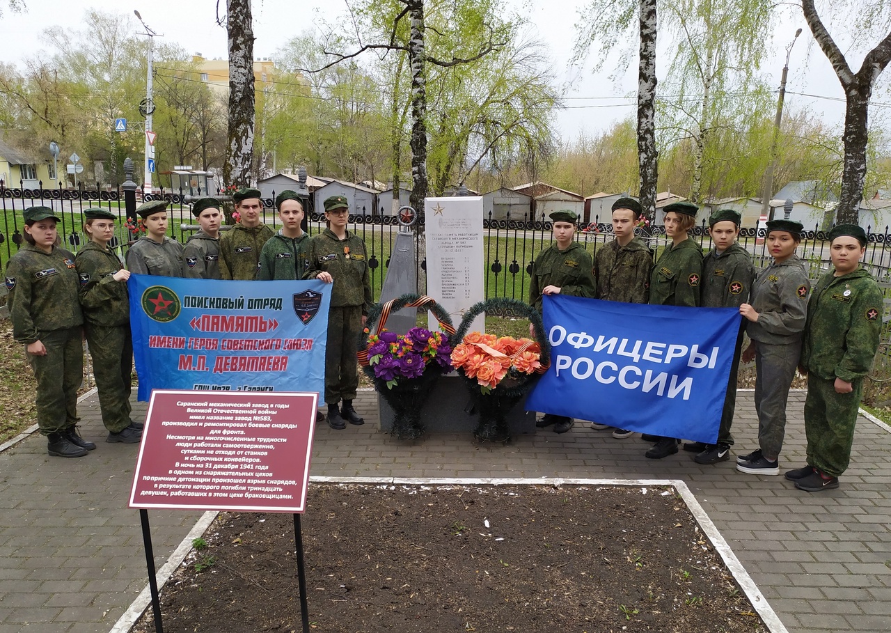 Международная акция по приведению в порядок воинских захоронений.