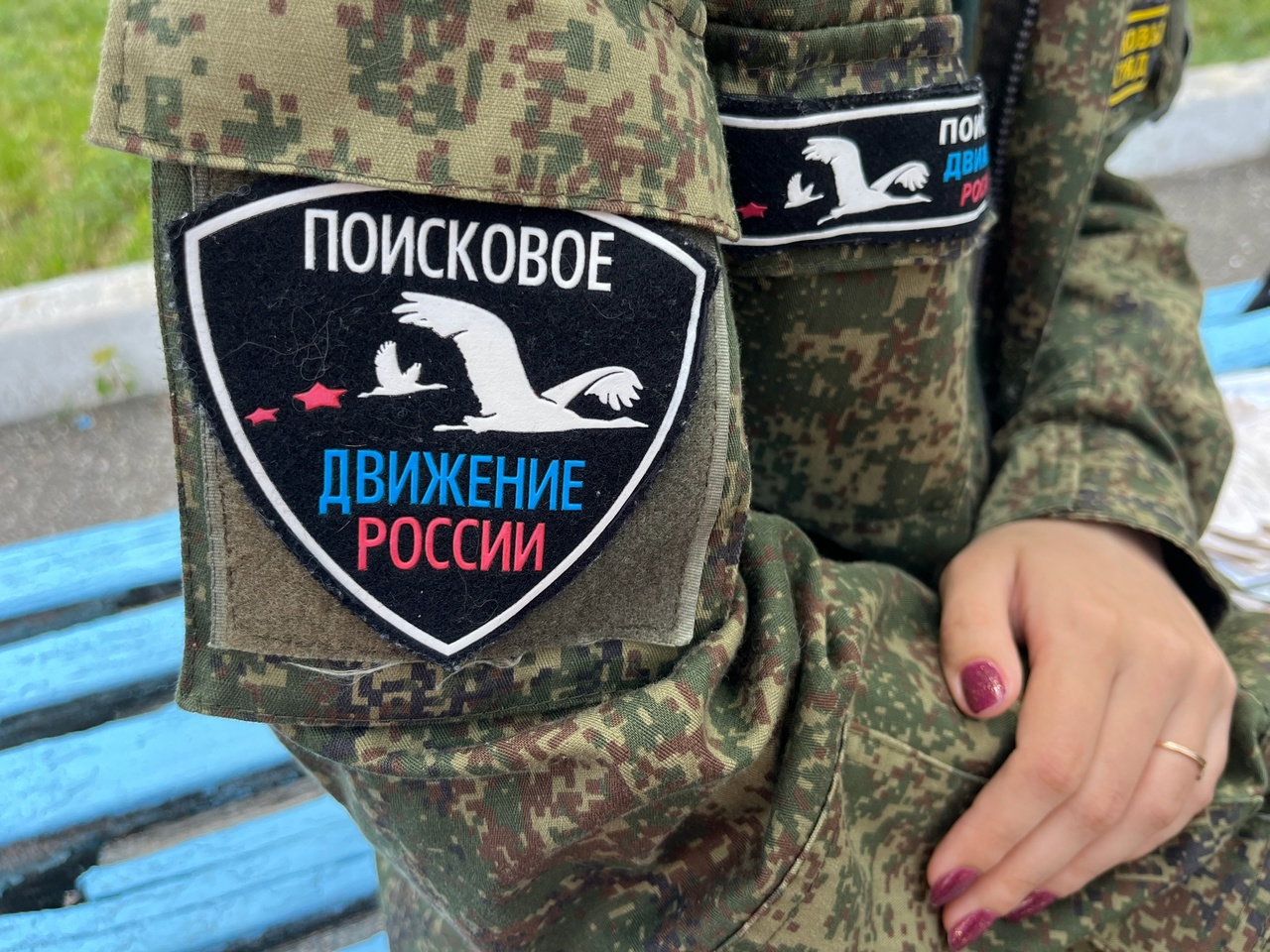 В лагере «Смены Первых: Патриот 28».