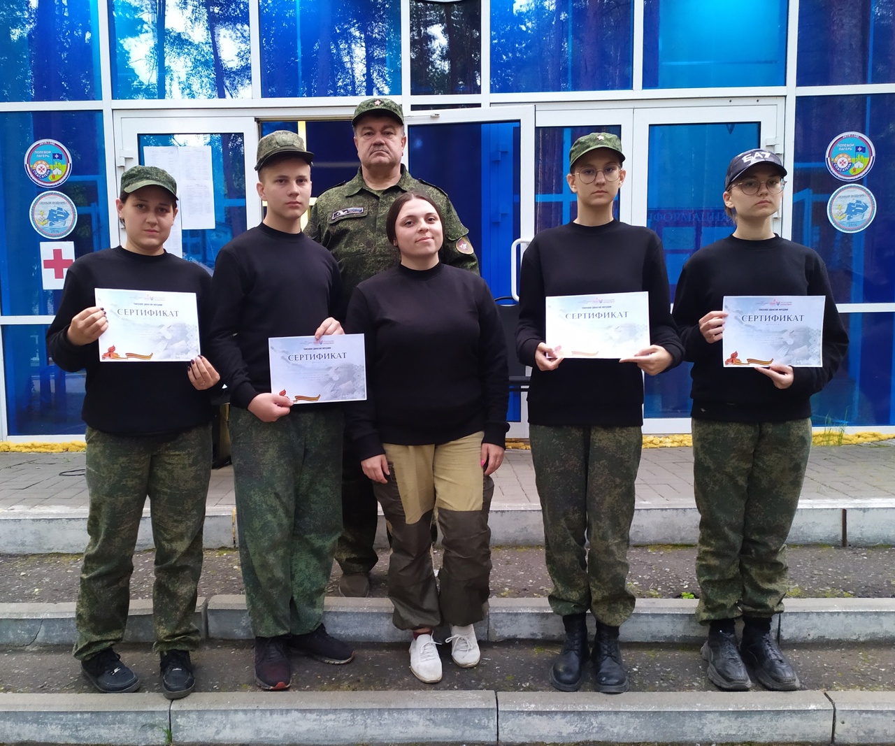 Республиканская полевая школа юного поисковика.