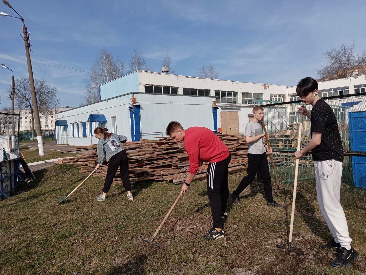 Чистый город.