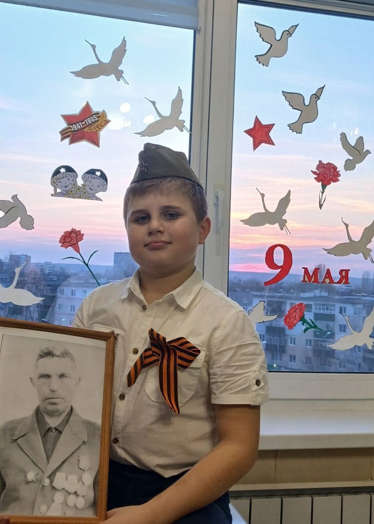 &amp;quot;Окна Победы&amp;quot;.