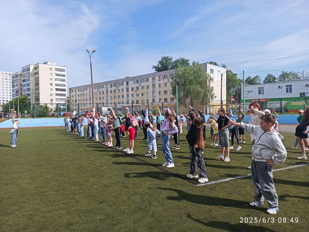 Лагерь «Юные Орлята» и «Смены Первых: Патриот 28».