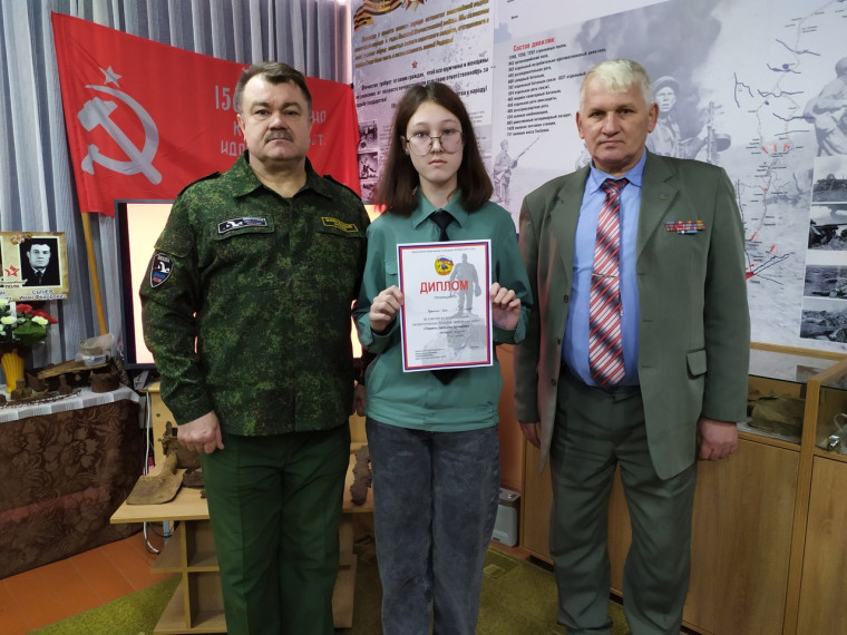 Награждение победителей Всероссийского патриотического конкурса.